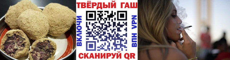 Еда ТГК марихуана  Феодосия 