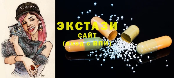mix Арсеньев