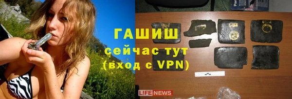 дурь Аркадак