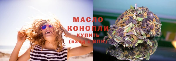 дурь Аркадак