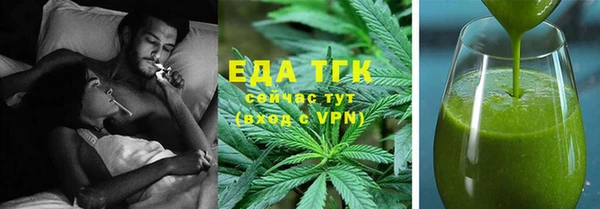 дурь Аркадак
