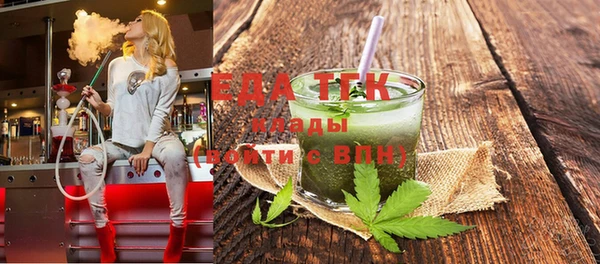 дурь Аркадак