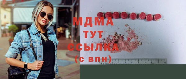 дурь Аркадак