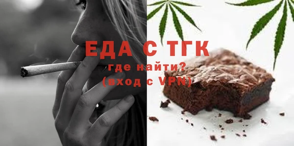 mix Арсеньев