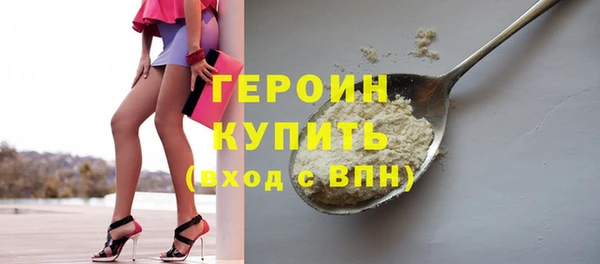 mix Арсеньев