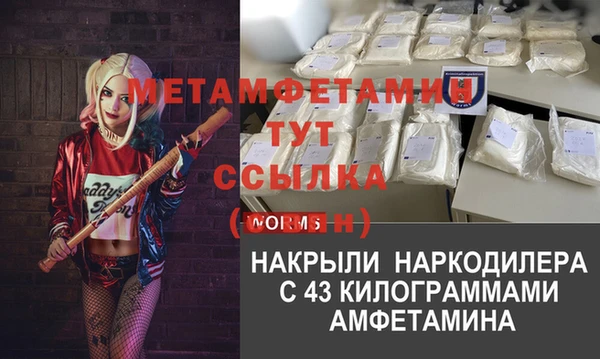mix Арсеньев