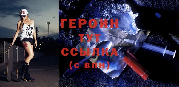 mix Арсеньев