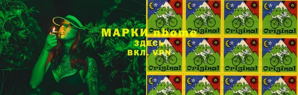 mix Арсеньев