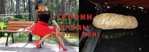 дурь Аркадак