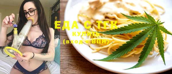 mix Арсеньев