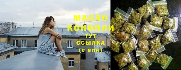 дурь Аркадак