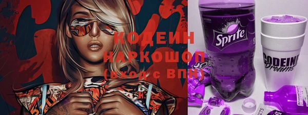 mix Арсеньев