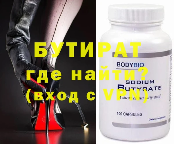 дурь Аркадак