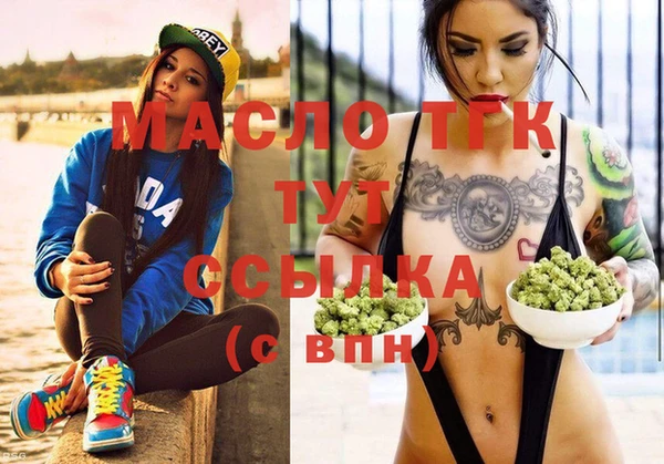 mix Арсеньев