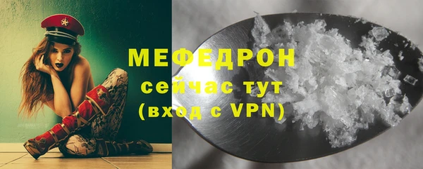 дурь Аркадак