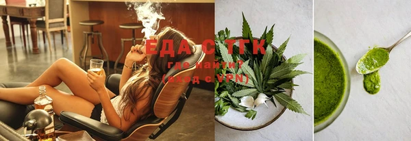 дурь Аркадак